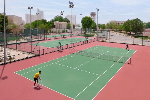 InterContinental RIYADH image 1