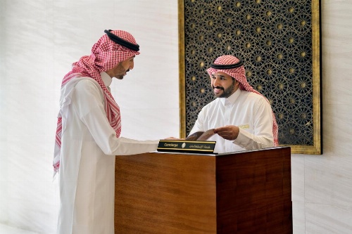 InterContinental RIYADH image 3